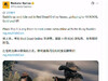 R星今日终于在X平台发布了全新动态，内容为《荒野大镖客：救赎2》线上模式的新活动，并没有《GTA6》的新消息。