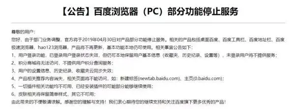 2019050508384407682.webp
