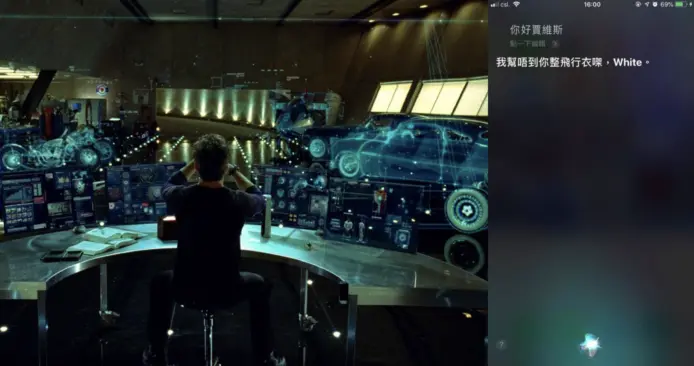 螢幕截圖-2019-05-07-上午9.54.03-694x366.webp