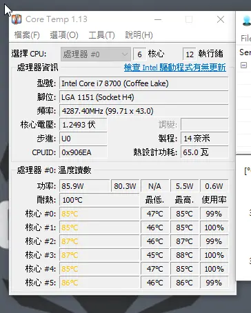 snap0024-1.webp