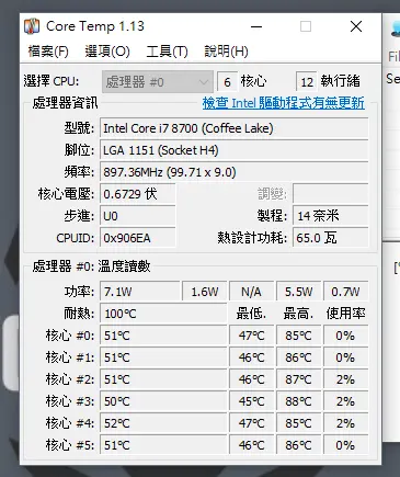 snap0026-1.webp