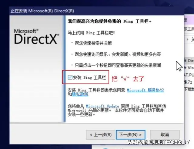 8cc5203117e24d808fea9f8536c90307.webp