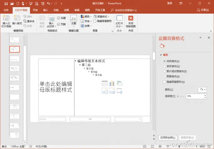 1558401752737.webp