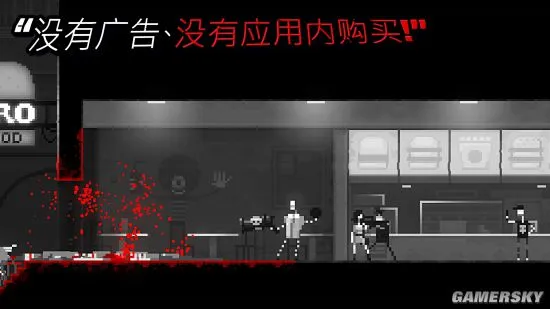 gamersky_02small_04_20195241641A35.webp