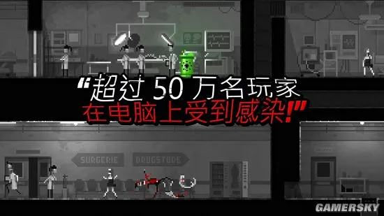 gamersky_03small_06_2019524164116F.webp