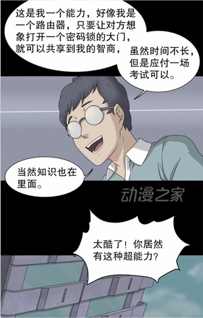1559442783508474.webp