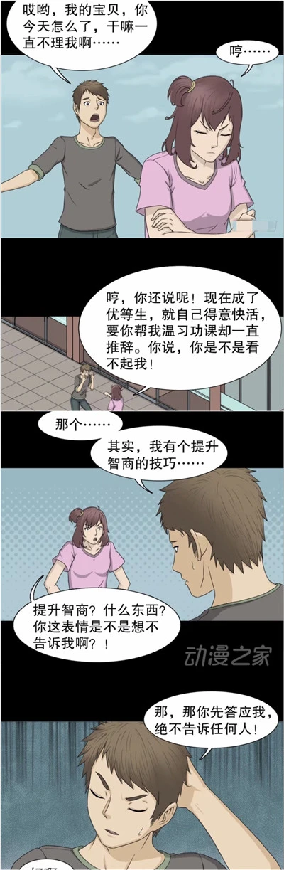 1559442798151164.webp