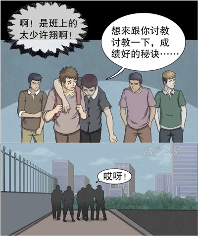 1559442809643718.webp