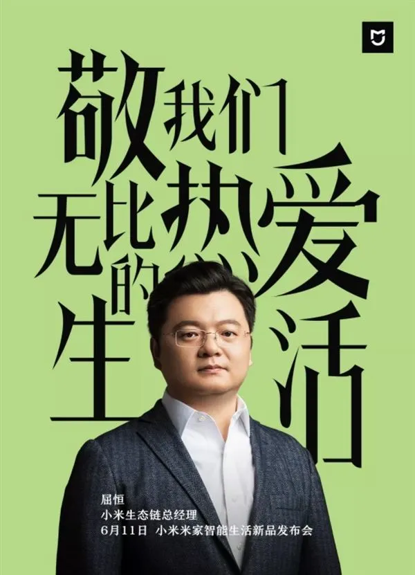 2019060514043464631.webp