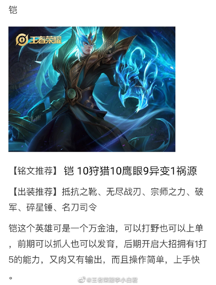 img-bc20ec2e9869fbe7a88aba83954bd228.webp
