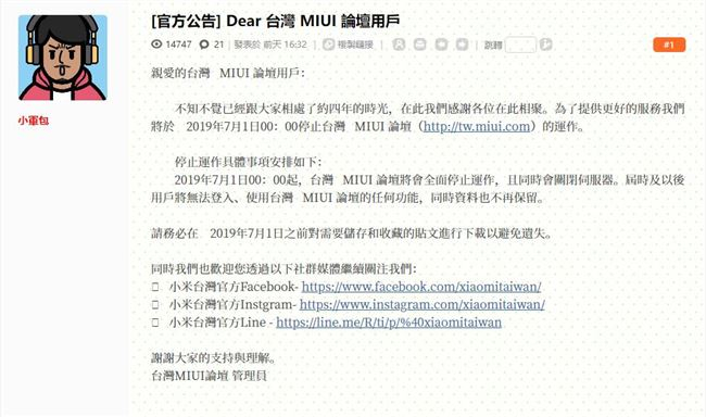 2019061410010432802.webp