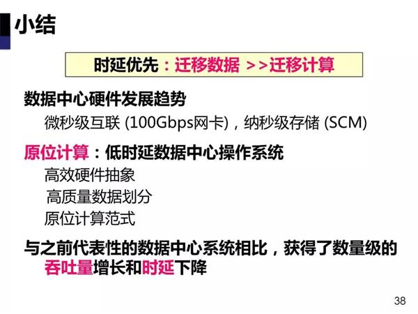 6e59b669d0274d4b3f43cb3d4a085cd1.webp