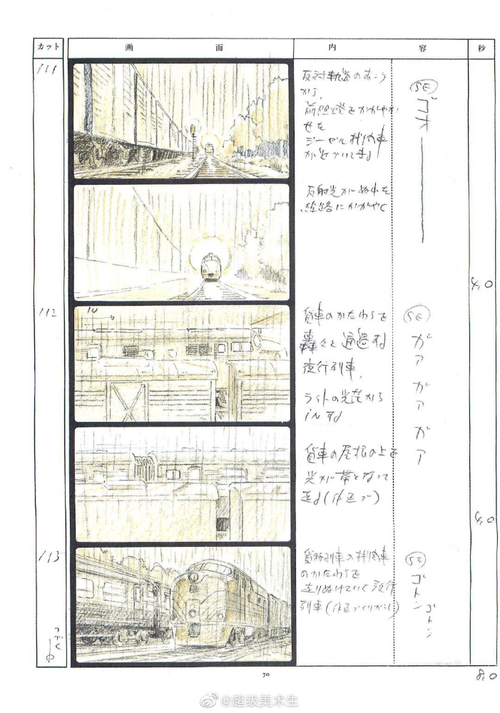 img-033d134f4353bdf9b08baf828789cc1c.webp