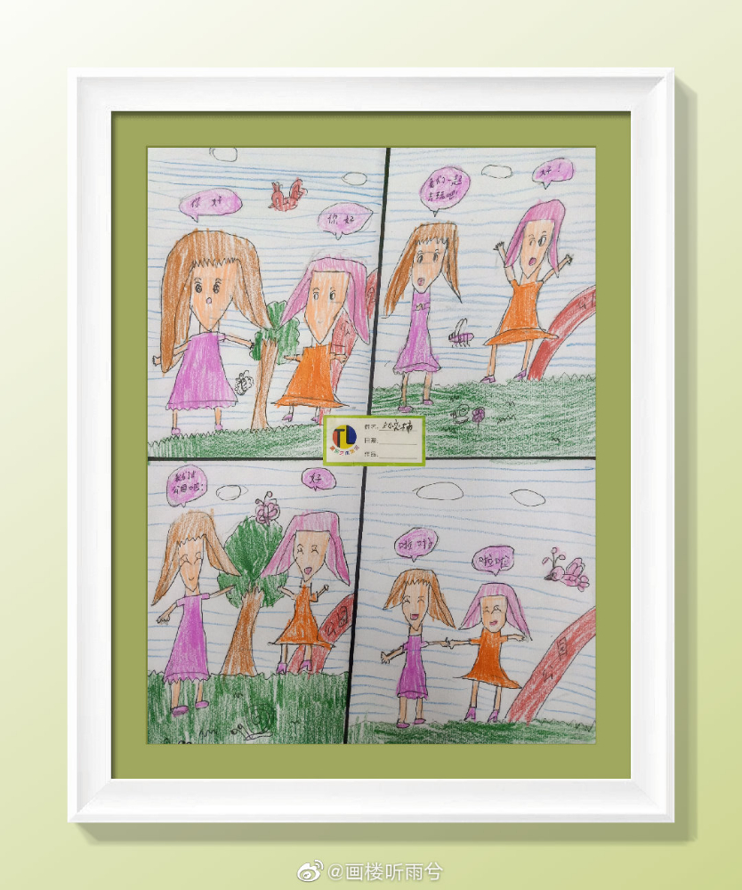 img-0a31170e4e1848046ec1d84fa8f5e77a.webp