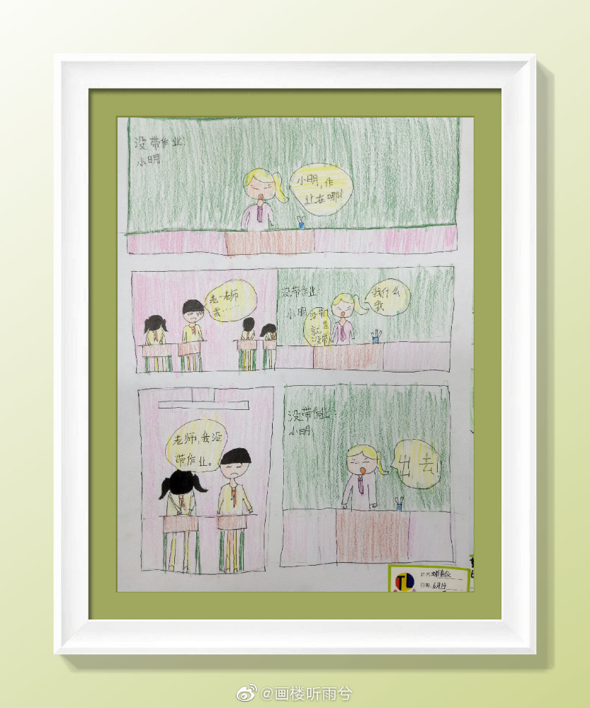 img-744f9c5c587f6e96bf87dcd20ad89c66.webp