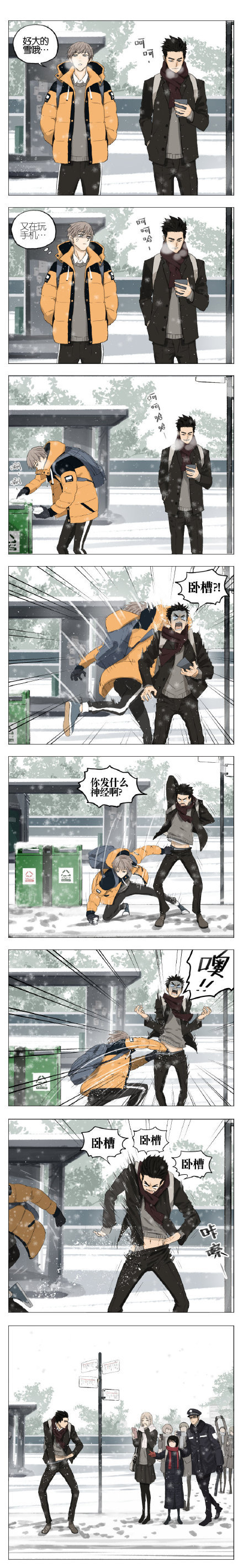 img-565a9b4461fc34784f5a2762709734ee.webp