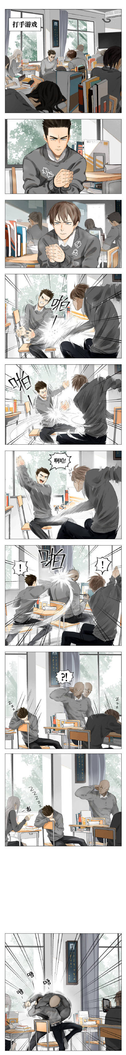 img-7e1f9d7ead24c420eadb76084bc2fbc7.webp