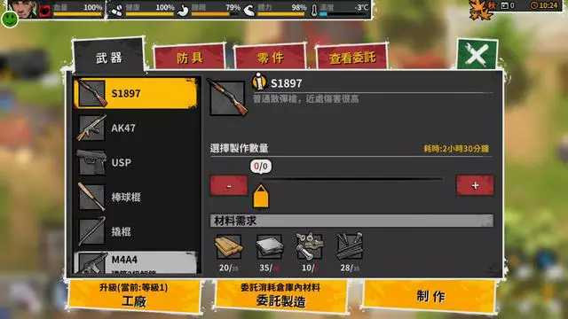 1561223706575_xCeRneRXy3AymJtgQkoTG1S=iSjMTOCOJeuiJHXeFW1Bq1559270362619.webp