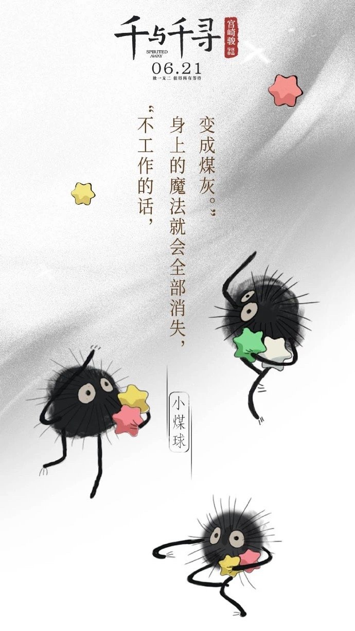 img-680bca0bc221c6a75ff7cff9a5fd0b77.webp
