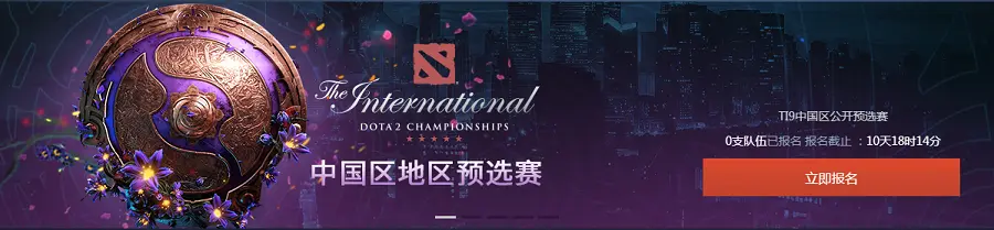 7b3507362886453_w900_h209.webp