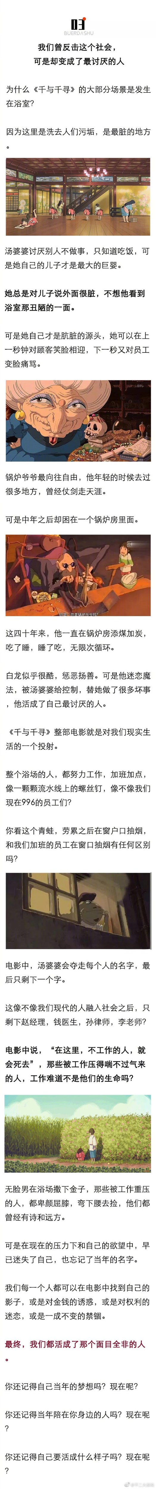 img-9e7ce6d06f0798b62b0dd2da7af2b24f.webp