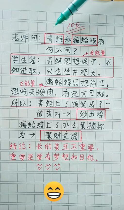 img-f3b4c167019e9cbe9ca70db7ef0ae9c8.webp