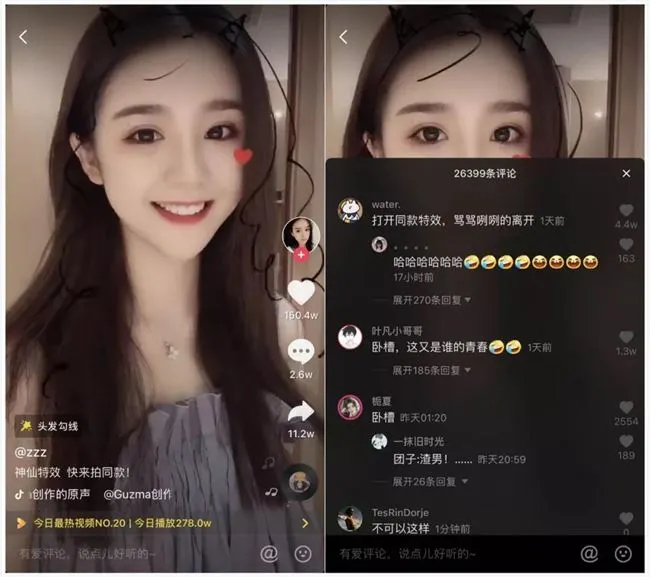 2019062814145618590.webp