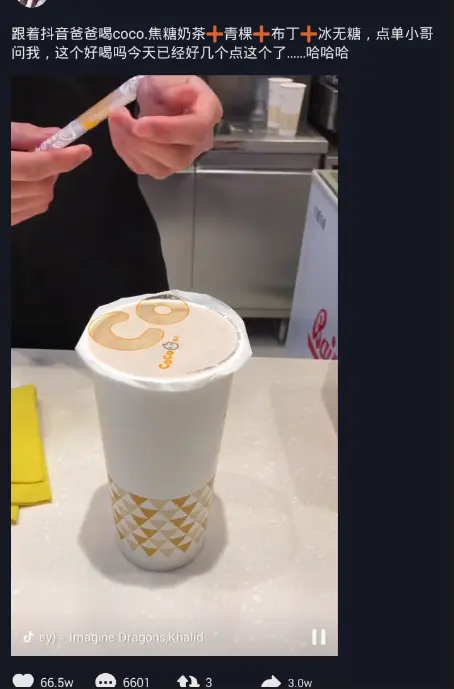 1559791784491.webp