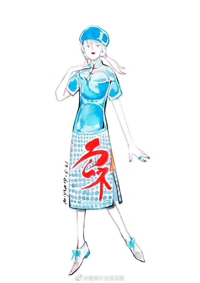 img-3e9c00d95391e39eb4dda66b5ea36f8e.webp