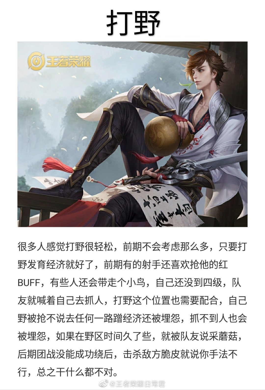 img-2200535f0c952775ecdb9a1408ead7bb.webp