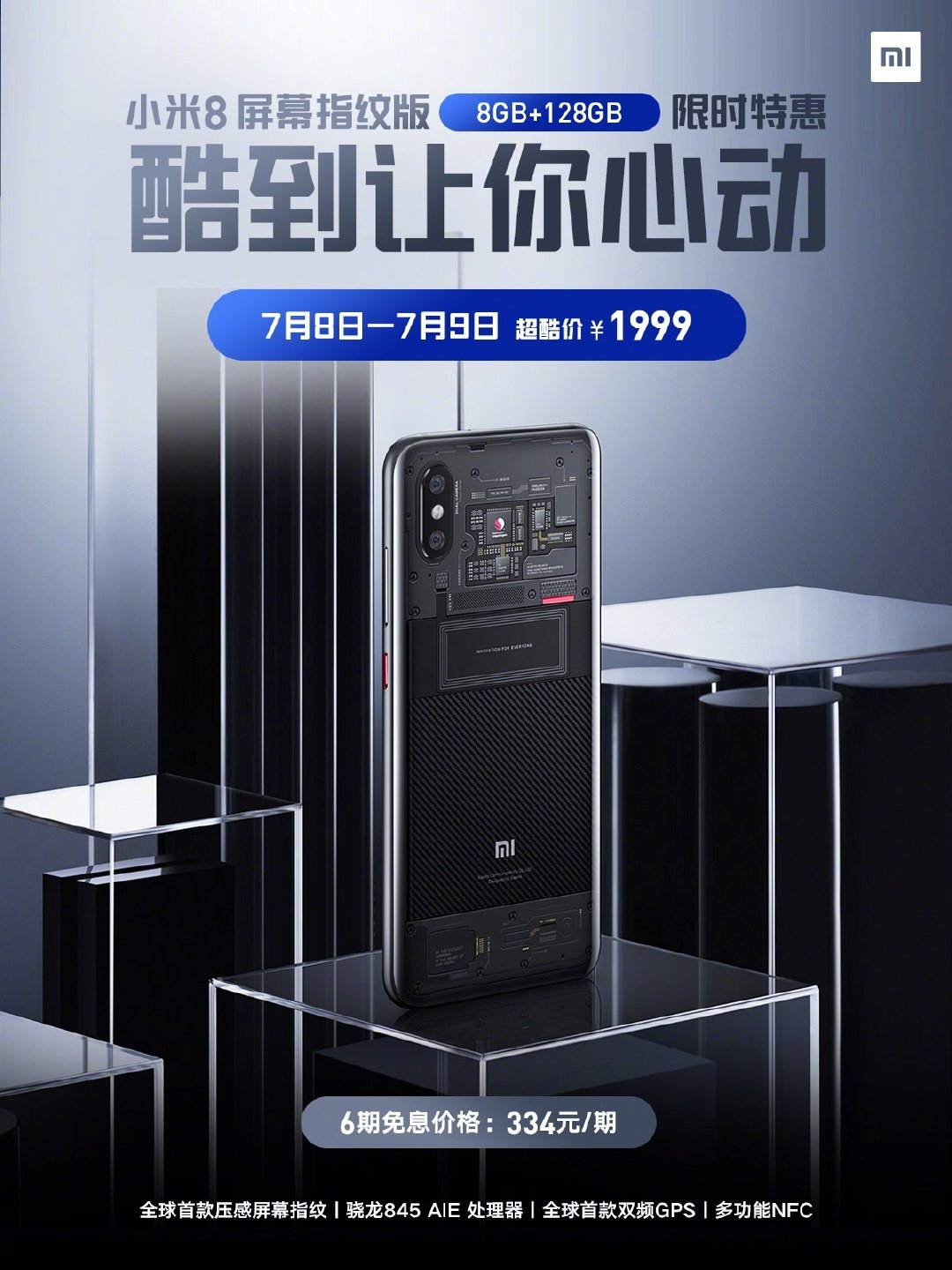 img-e23f0697880560cce6ec281d00431a89.webp