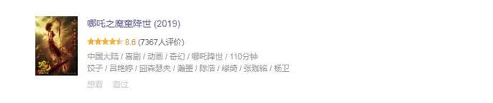 ?url=http%3A%2F%2Fcrawl.ws.126.net%2F9f37ac293697be5fe76f22caa9959a3a.webp