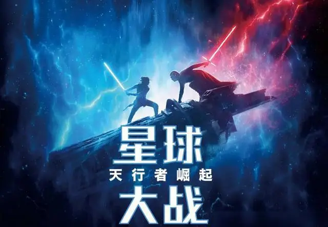 ?url=http%3A%2F%2Fdingyue.ws.126.net%2F2019%2F12%2F26%2F7237cabfec664a04b4f2e0f8b43f4b45.webp