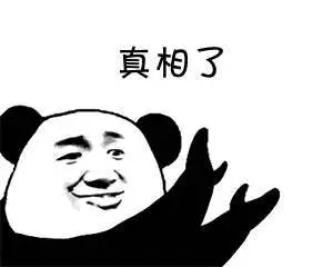 ?url=http%3A%2F%2Fdingyue.ws.126.net%2F2019%2F1231%2F1c5bf687j00q3d4xz0006c0008c006om.webp