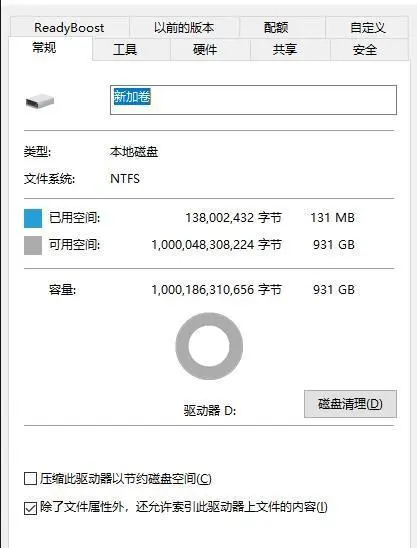 ?url=http%3A%2F%2Fdingyue.ws.126.net%2F2020%2F0104%2F1be93473j00q3kse7000sc000bl00f8m.webp