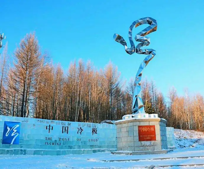 ?url=http%3A%2F%2Fdingyue.ws.126.net%2F2020%2F0106%2F722bc726j00q3o2vr005ac000zk00tgm.webp