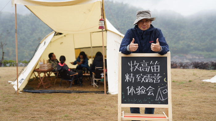 2-20010915013T11.webp