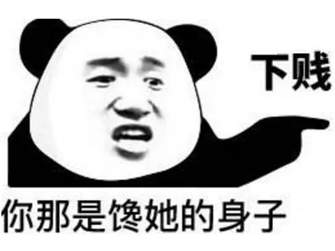 ?url=http%3A%2F%2Fcrawl.ws.126.net%2Fimg%2Fec6db21f1f3ffbe2312e8c25c87e6311.webp