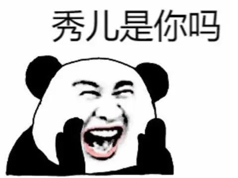 ?url=http%3A%2F%2Fcrawl.ws.126.net%2Fimg%2F55c79233f5b27853206b26ba04e91d48.webp