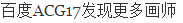 006yt1Omgy1garudg5j1wj305300njr5.webp