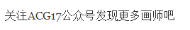 006yt1Omgy1gae0n6991yj307g017742.webp