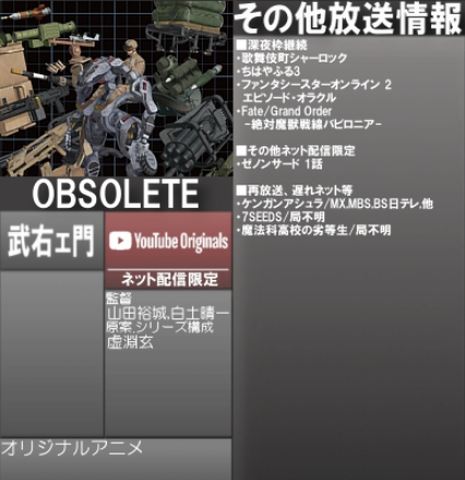 006yt1Omly1g8op2njwypj30bu0c7n2t.webp