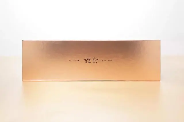 ?url=http%3A%2F%2Fdingyue.ws.126.net%2F2019%2F1224%2F13a857c4j00q30hwr000bc000hs00bvm.webp