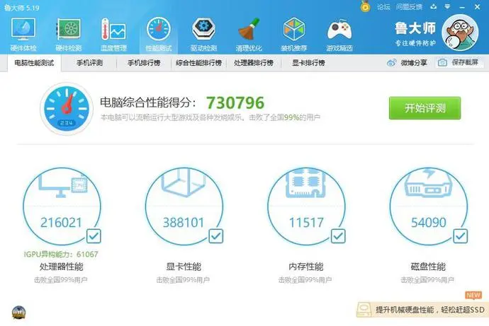 ?url=http%3A%2F%2Fdingyue.ws.126.net%2F2020%2F0116%2F322bcd0dj00q47fk2001gc000jg00czm.webp