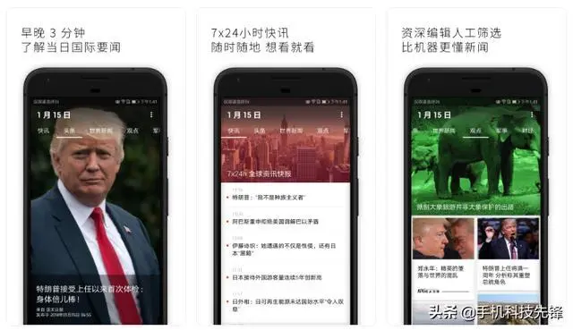 ?url=http%3A%2F%2Fdingyue.ws.126.net%2F2019%2F1224%2Ff9927b1aj00q30oku0012c000hs00a9g.webp