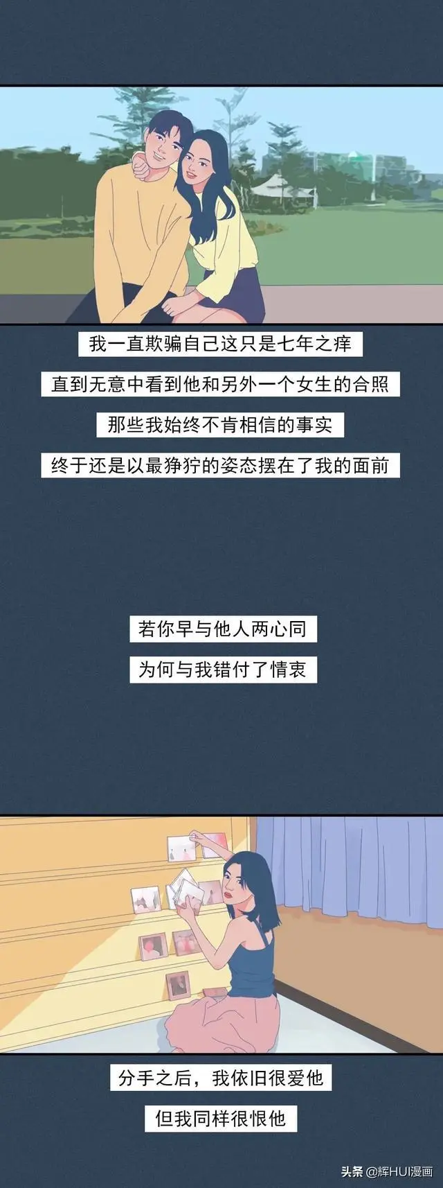 ?url=http%3A%2F%2Fdingyue.ws.126.net%2F2020%2F0115%2Fe227ba40j00q44qyg003ic000hs01bmg.webp