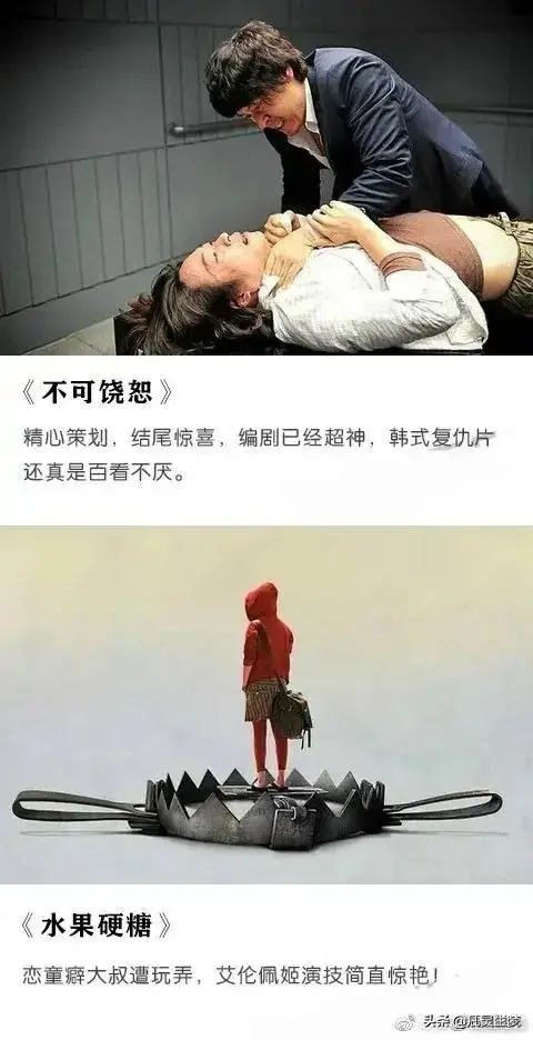 cc0f41909db240548306c16d1b51cc6a.webp