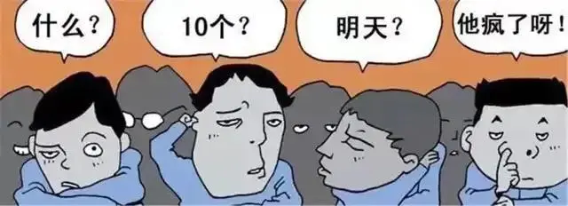?url=http%3A%2F%2Fdingyue.ws.126.net%2F2020%2F0115%2F924bf83dj00q44vwe000qc000hs006gg.webp