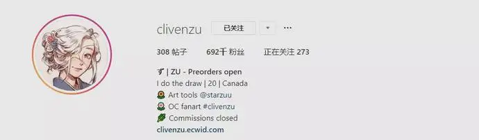 ?url=http%3A%2F%2Fdingyue.ws.126.net%2F2020%2F0119%2F3a2936e1j00q4cwc4000xc000rl0082m.webp