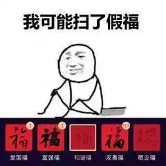 ?url=http%3A%2F%2Fdingyue.ws.126.net%2F2020%2F0120%2F09ec01c1j00q4dytb0009c0006o006om.webp